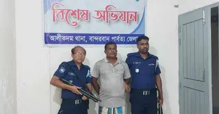 বান্দরবানে ইয়াবাসহ একজন গ্রেপ্তার